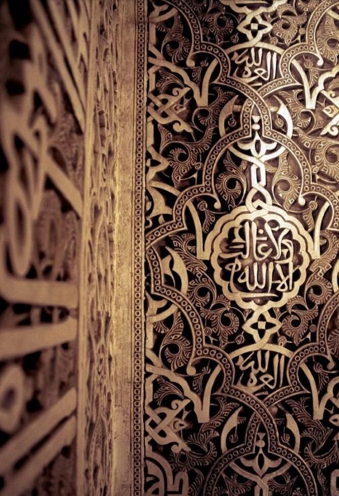 
 Jangan Hidup Seperti Asap