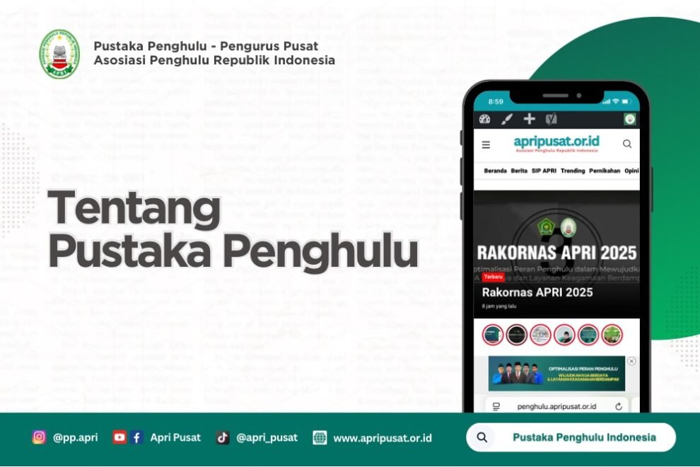 
 Tentang Pustaka Penghulu