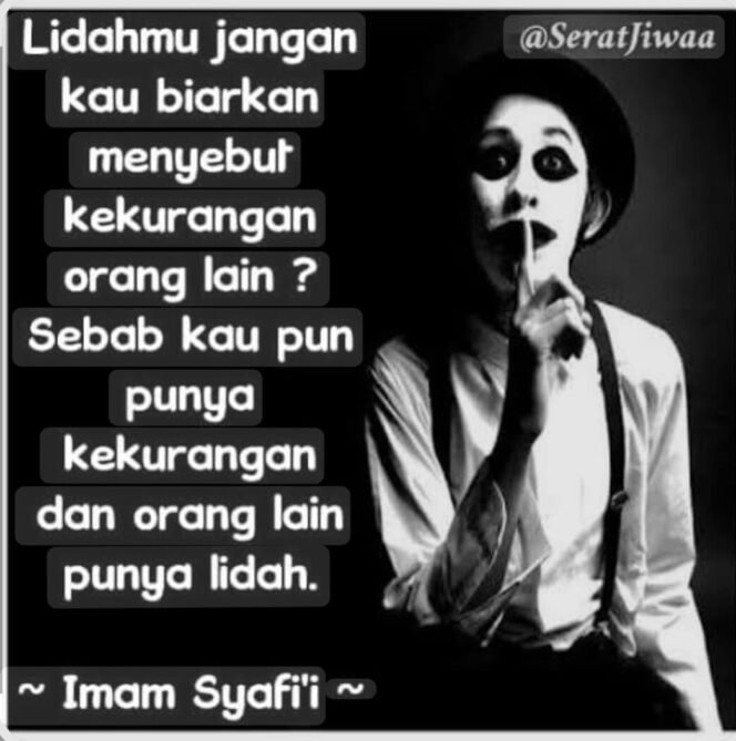 
 Aib Wanita Yang Dinikahi