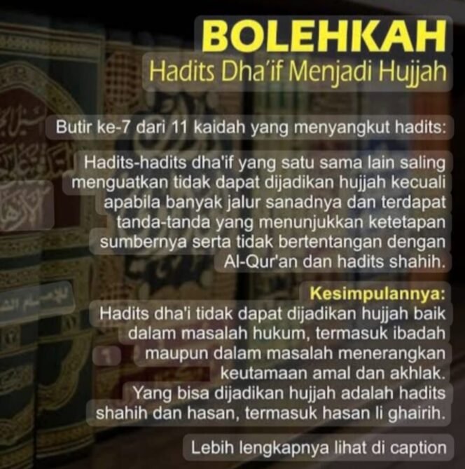 
 Beramal Dengan Hadits Dhaif
